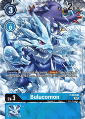 Bulucomon [P-067] (Official Tournament Pack Vol. 10) [Promotional Cards] | Mindsight Gaming