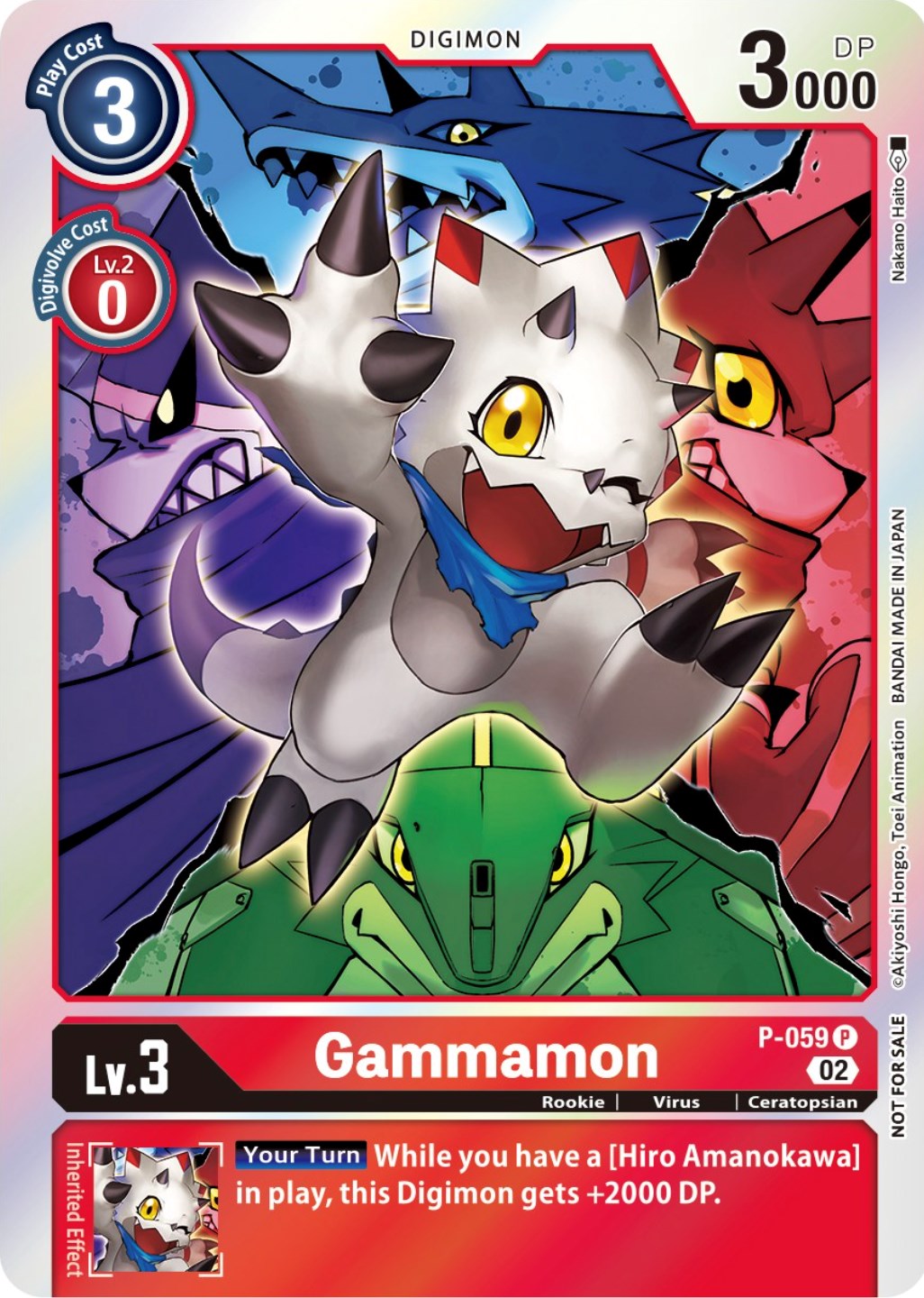 Gammamon [P-059] (Winner Pack Royal Knights) [Promotional Cards] | Mindsight Gaming