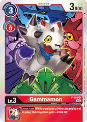 Gammamon [P-059] (Winner Pack Royal Knights) [Promotional Cards] | Mindsight Gaming