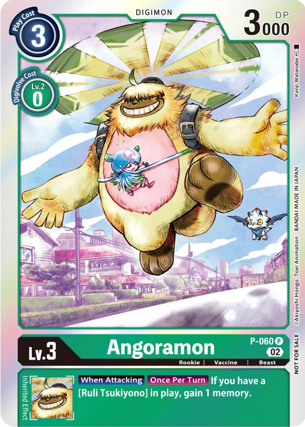 Angoramon [P-060] (Winner Pack Royal Knights) [Promotional Cards] | Mindsight Gaming