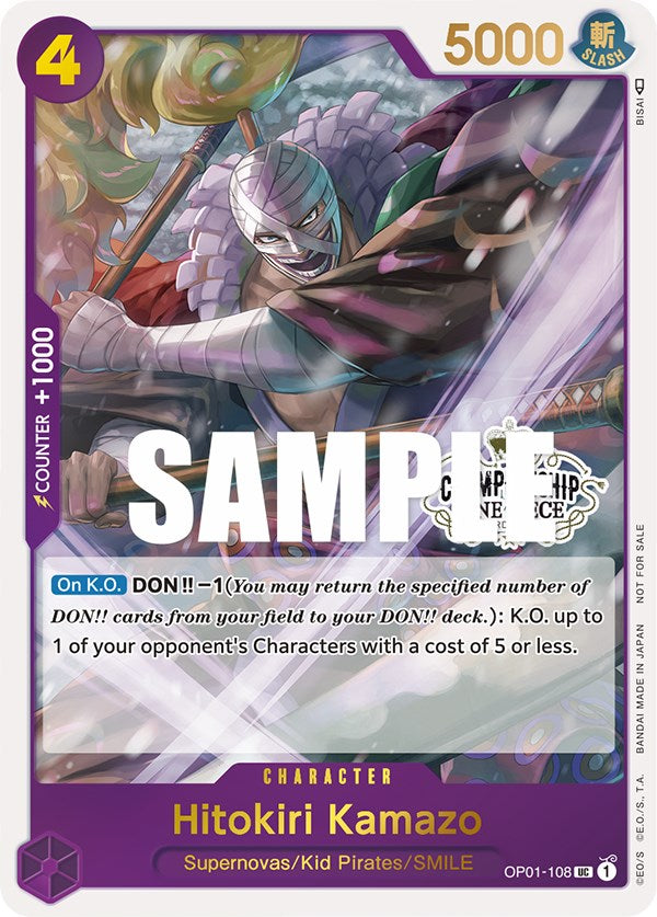 Hitokiri Kamazo (Store Championship Participation Pack) [One Piece Promotion Cards] | Mindsight Gaming