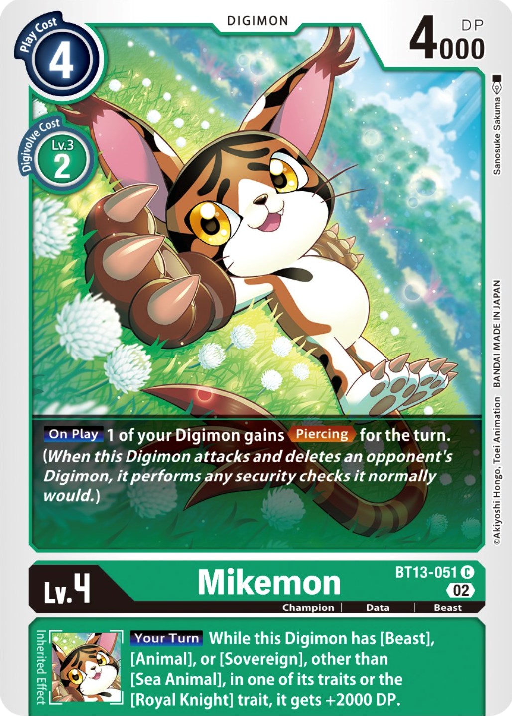 Mikemon [BT13-051] [Versus Royal Knights Booster] | Mindsight Gaming