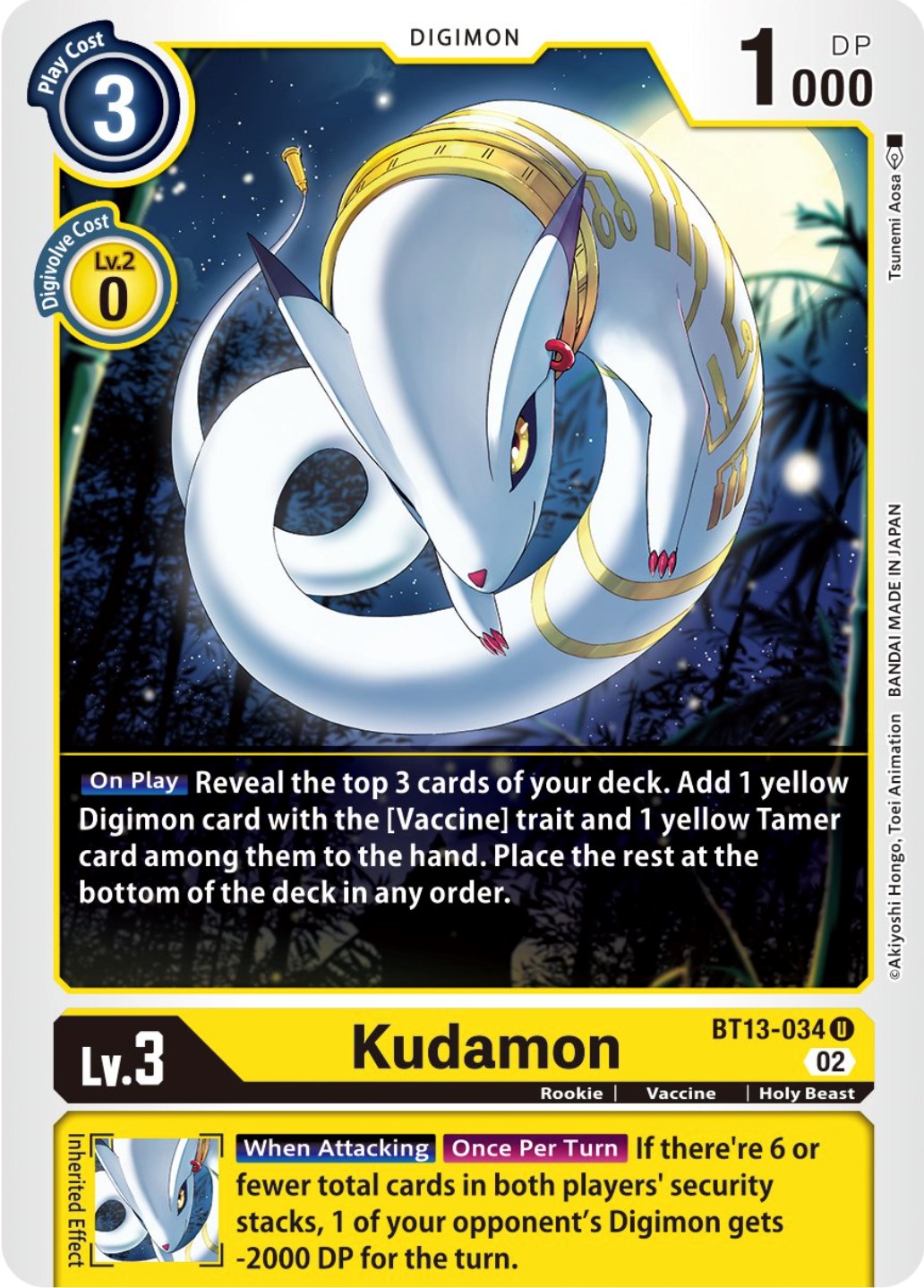 Kudamon [BT13-034] [Versus Royal Knights Booster] | Mindsight Gaming