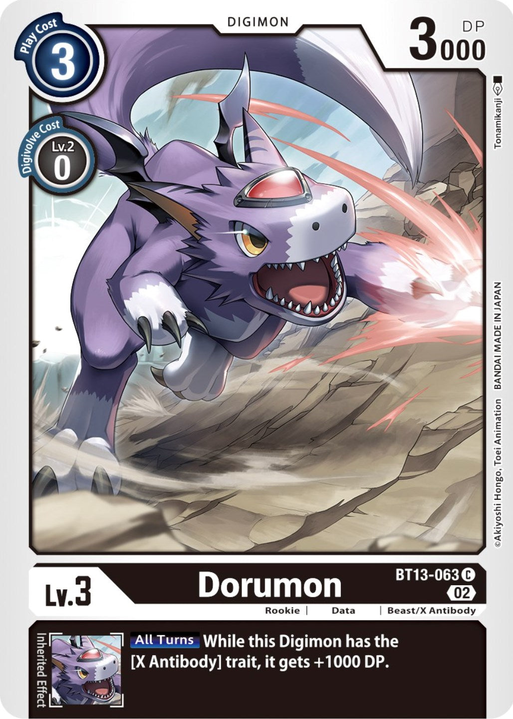 Dorumon [BT13-063] [Versus Royal Knights Booster] | Mindsight Gaming