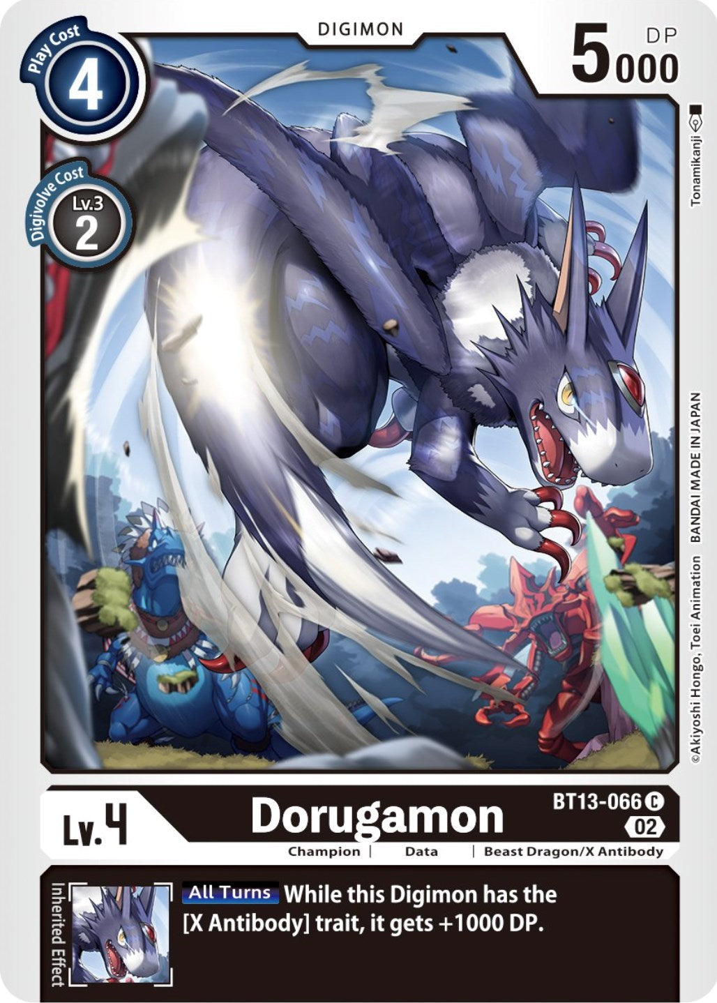 Dorugamon [BT13-066] [Versus Royal Knights Booster] | Mindsight Gaming