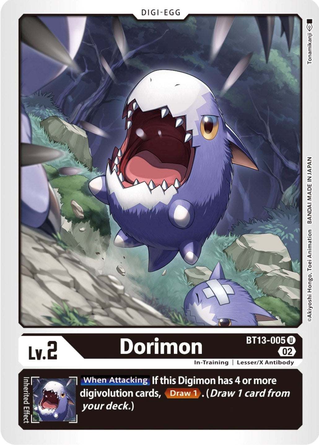 Dorimon [BT13-005] [Versus Royal Knights Booster] | Mindsight Gaming