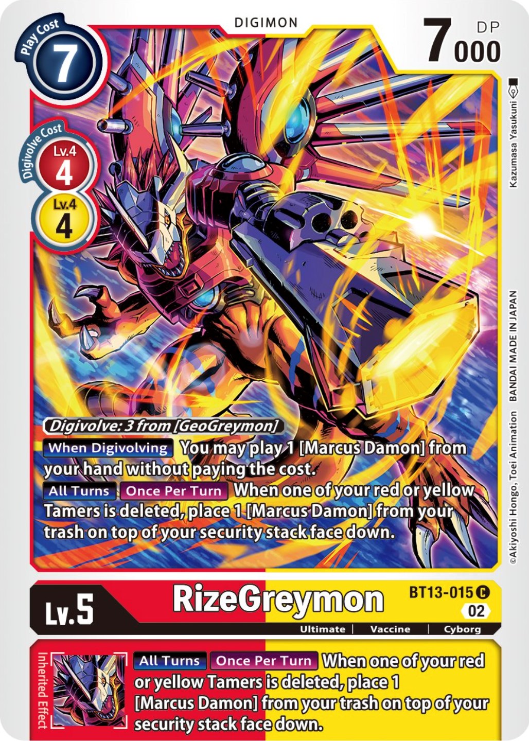 RizeGreymon [BT13-015] [Versus Royal Knights Booster] | Mindsight Gaming