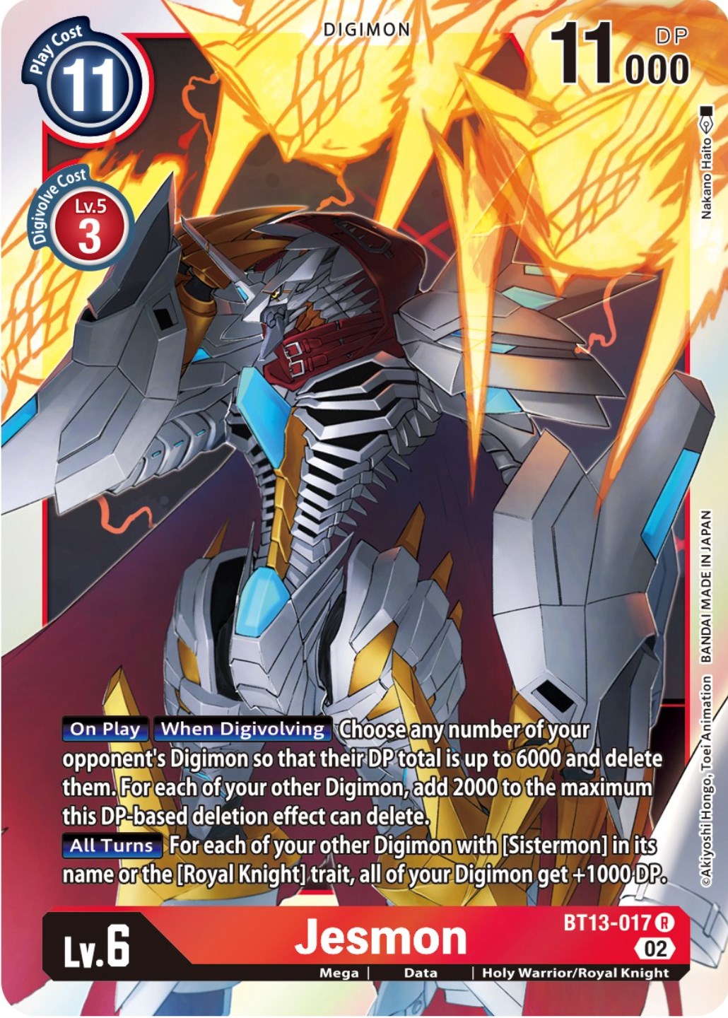 Jesmon [BT13-017] [Versus Royal Knights Booster] | Mindsight Gaming