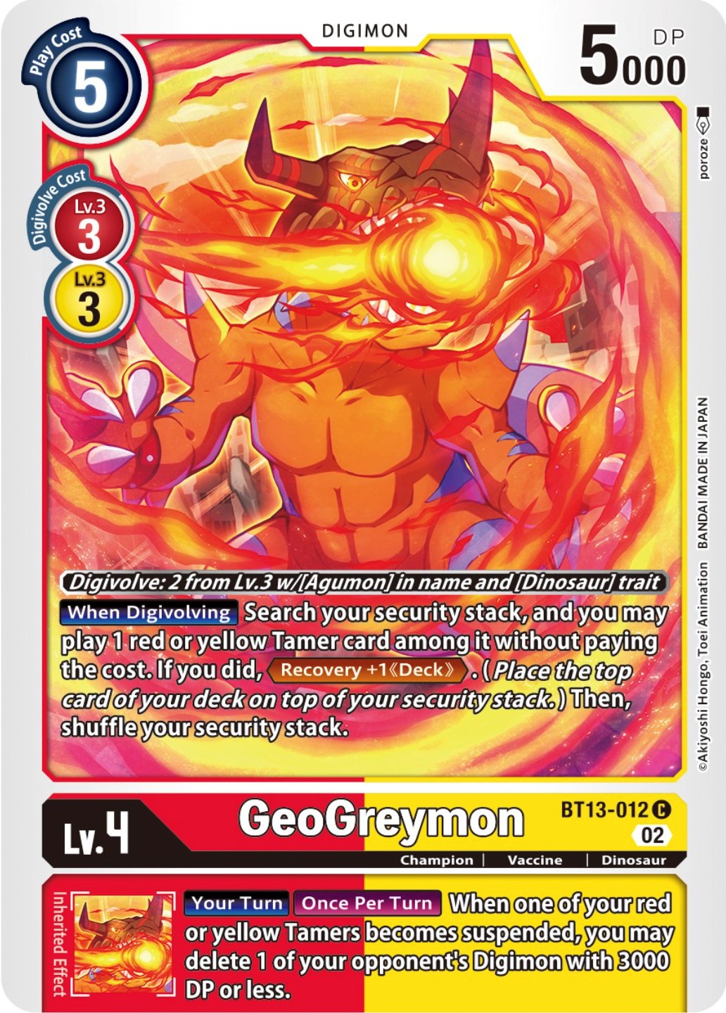 Geogreymon [BT13-012] [Versus Royal Knights Booster] | Mindsight Gaming