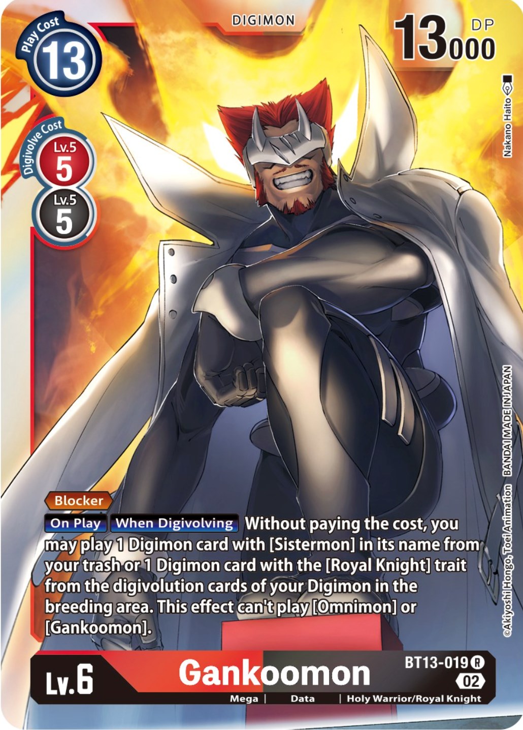 Gankoomon [BT13-019] [Versus Royal Knights Booster] | Mindsight Gaming