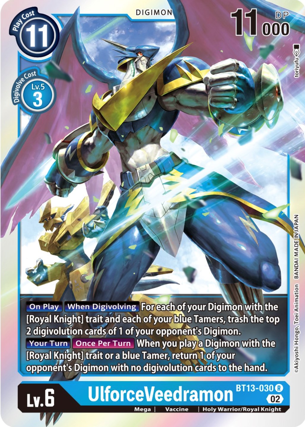 UlforceVeedramon [BT13-030] [Versus Royal Knights Booster] | Mindsight Gaming