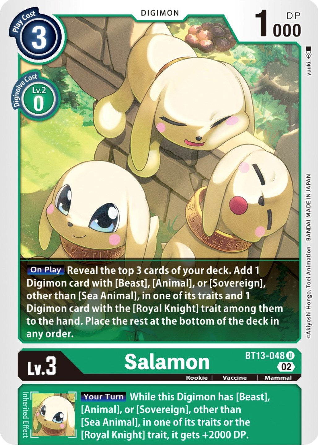 Salamon [BT13-048] [Versus Royal Knights Booster] | Mindsight Gaming