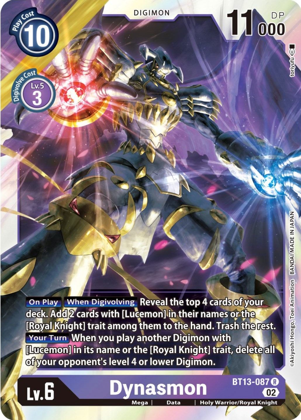 Dynasmon [BT13-087] [Versus Royal Knights Booster] | Mindsight Gaming