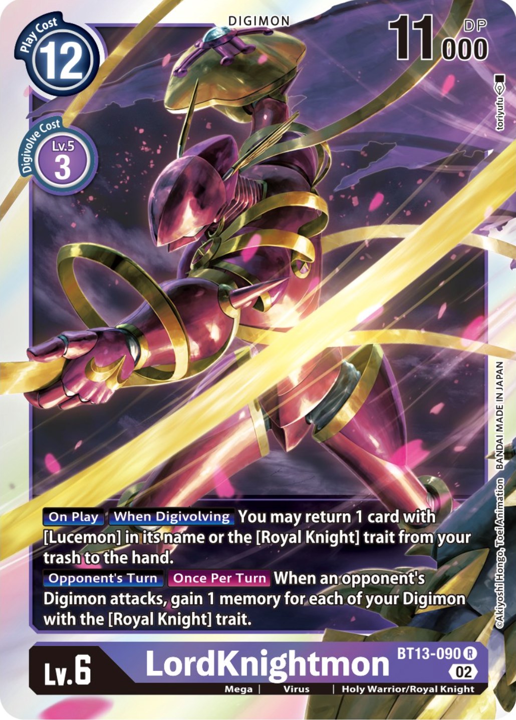 LordKnightmon [BT13-090] [Versus Royal Knights Booster] | Mindsight Gaming