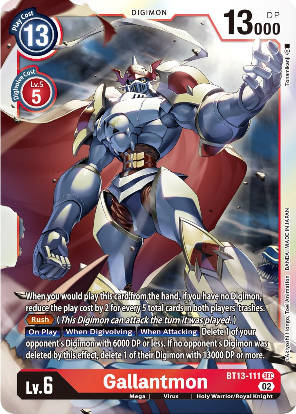 Gallantmon [BT13-111] [Versus Royal Knights Booster] | Mindsight Gaming