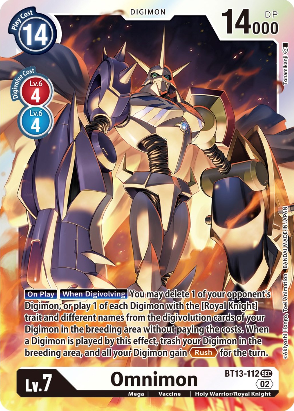 Omnimon [BT13-112] [Versus Royal Knights Booster] | Mindsight Gaming