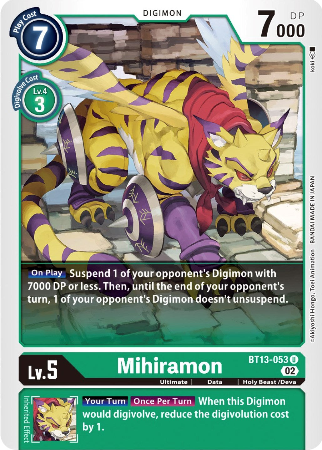 Mihiramon [BT13-053] [Versus Royal Knights Booster] | Mindsight Gaming