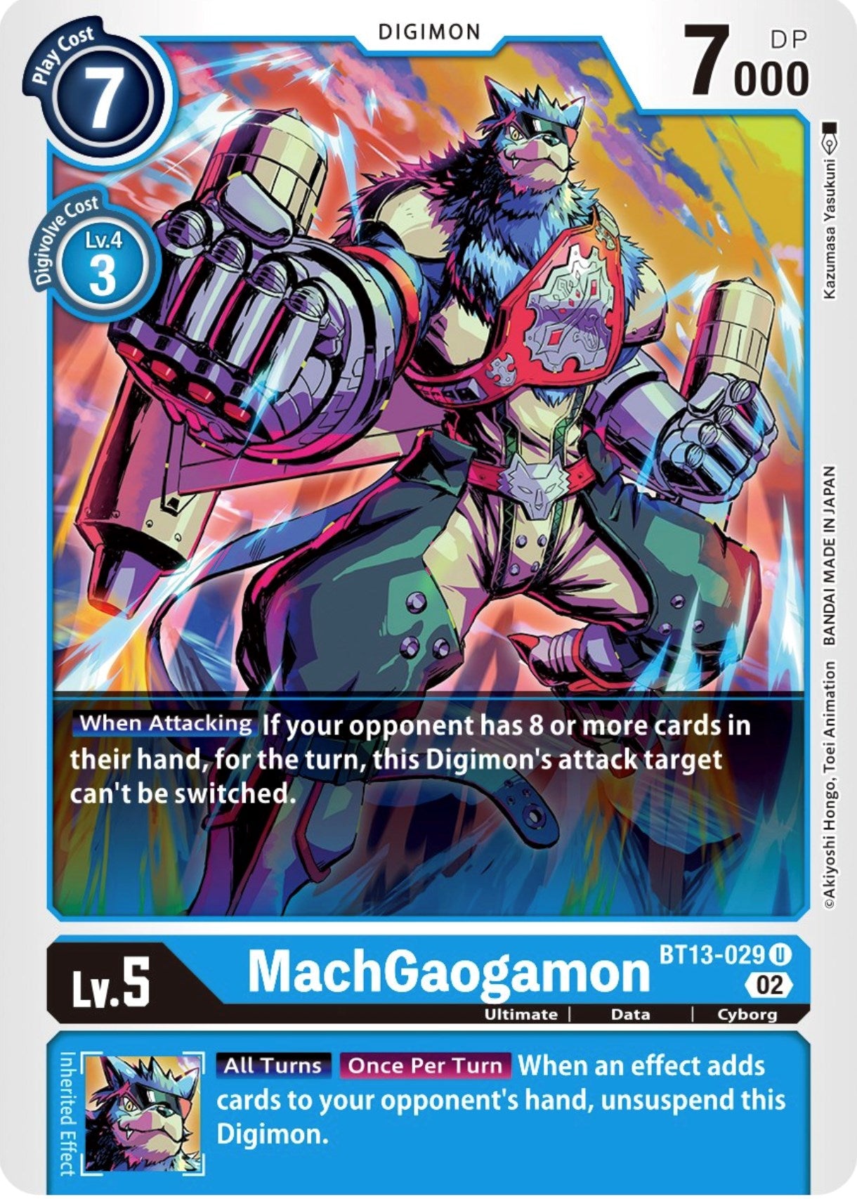 MachGaogamon [BT13-029] [Versus Royal Knights Booster] | Mindsight Gaming