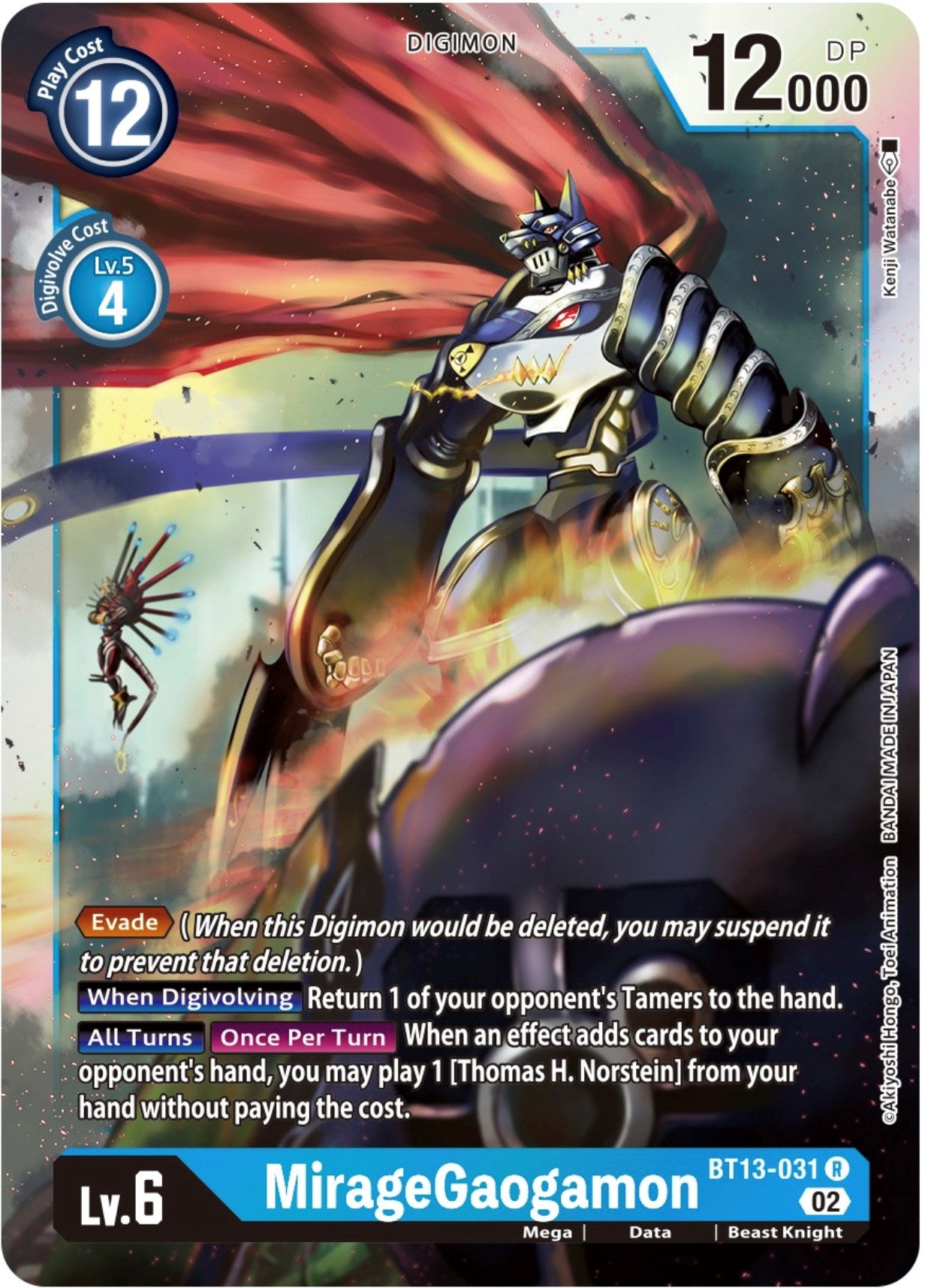 MirageGaogamon [BT13-031] [Versus Royal Knights Booster] | Mindsight Gaming