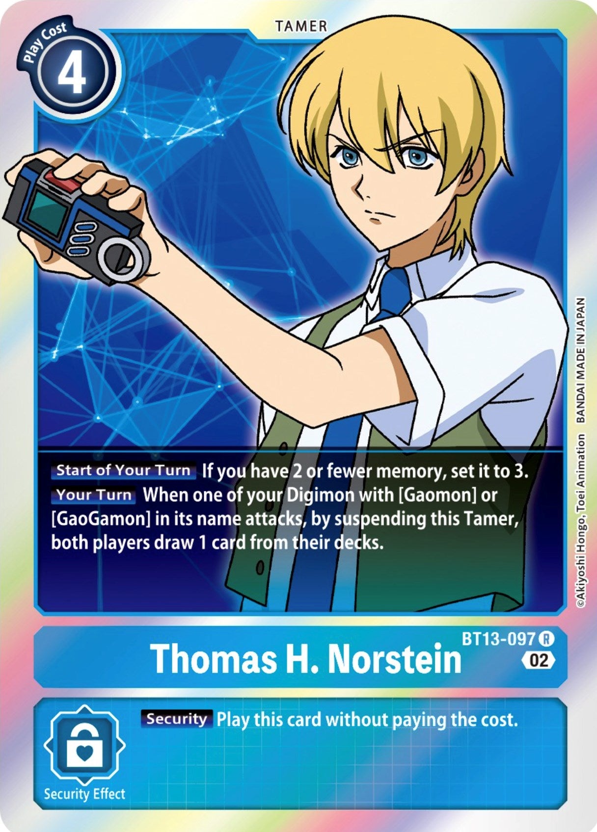 Thomas H. Norstein [BT13-097] [Versus Royal Knights Booster] | Mindsight Gaming