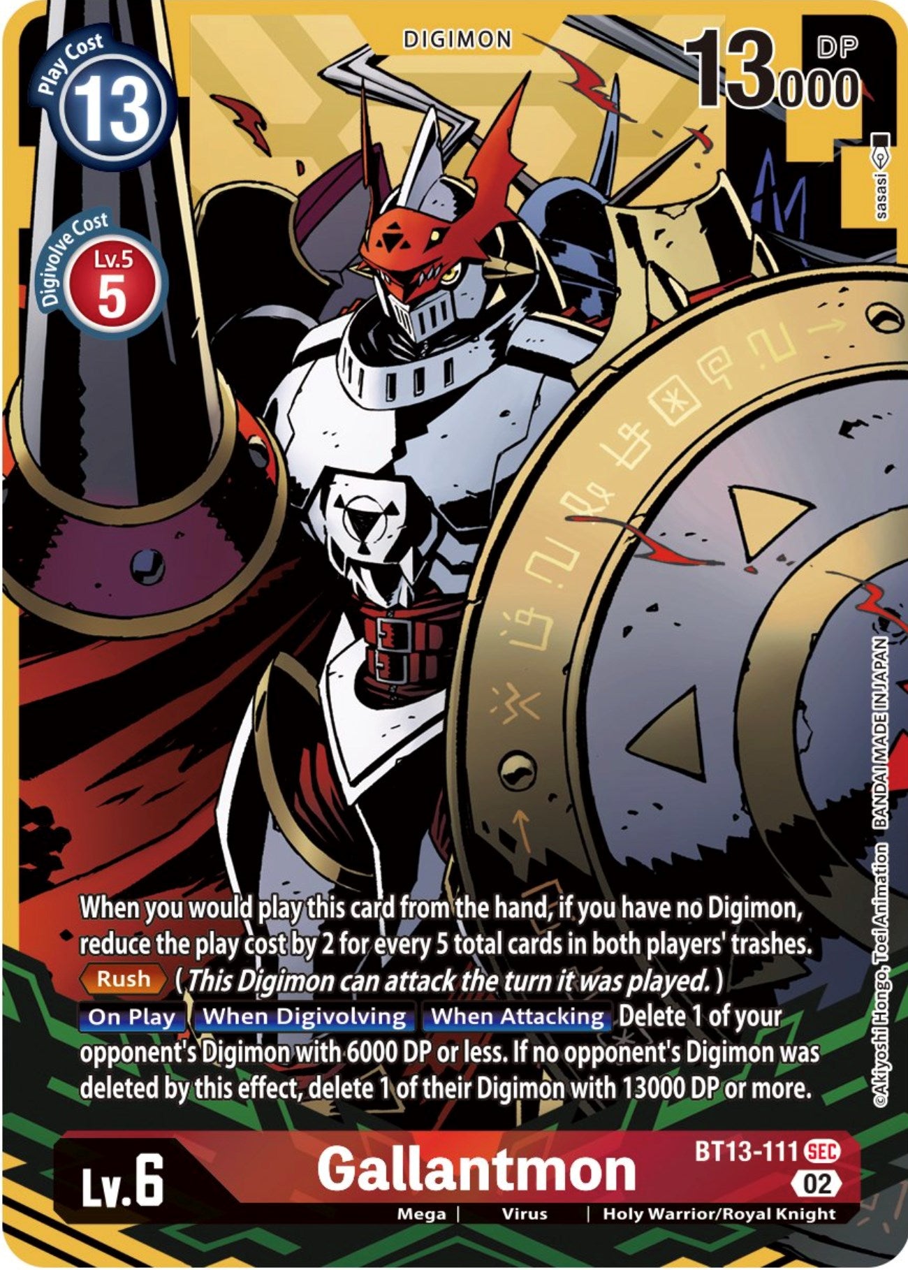 Gallantmon [BT13-111] (Alternate Art) [Versus Royal Knights Booster] | Mindsight Gaming