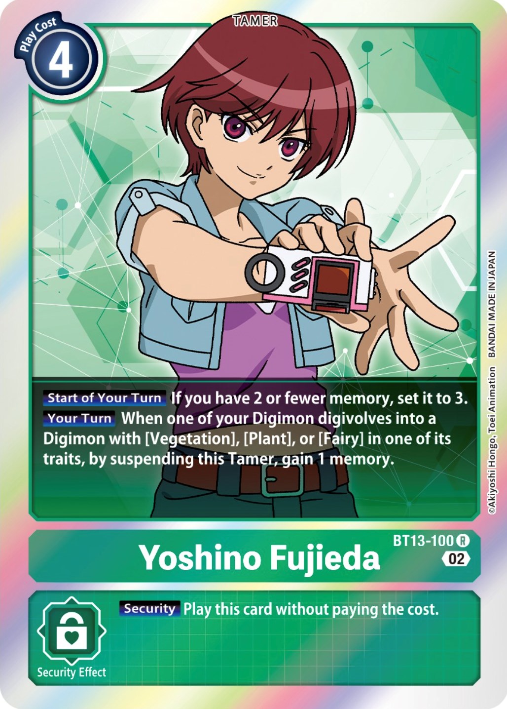 Yoshino Fujieda [BT13-100] [Versus Royal Knights Booster] | Mindsight Gaming