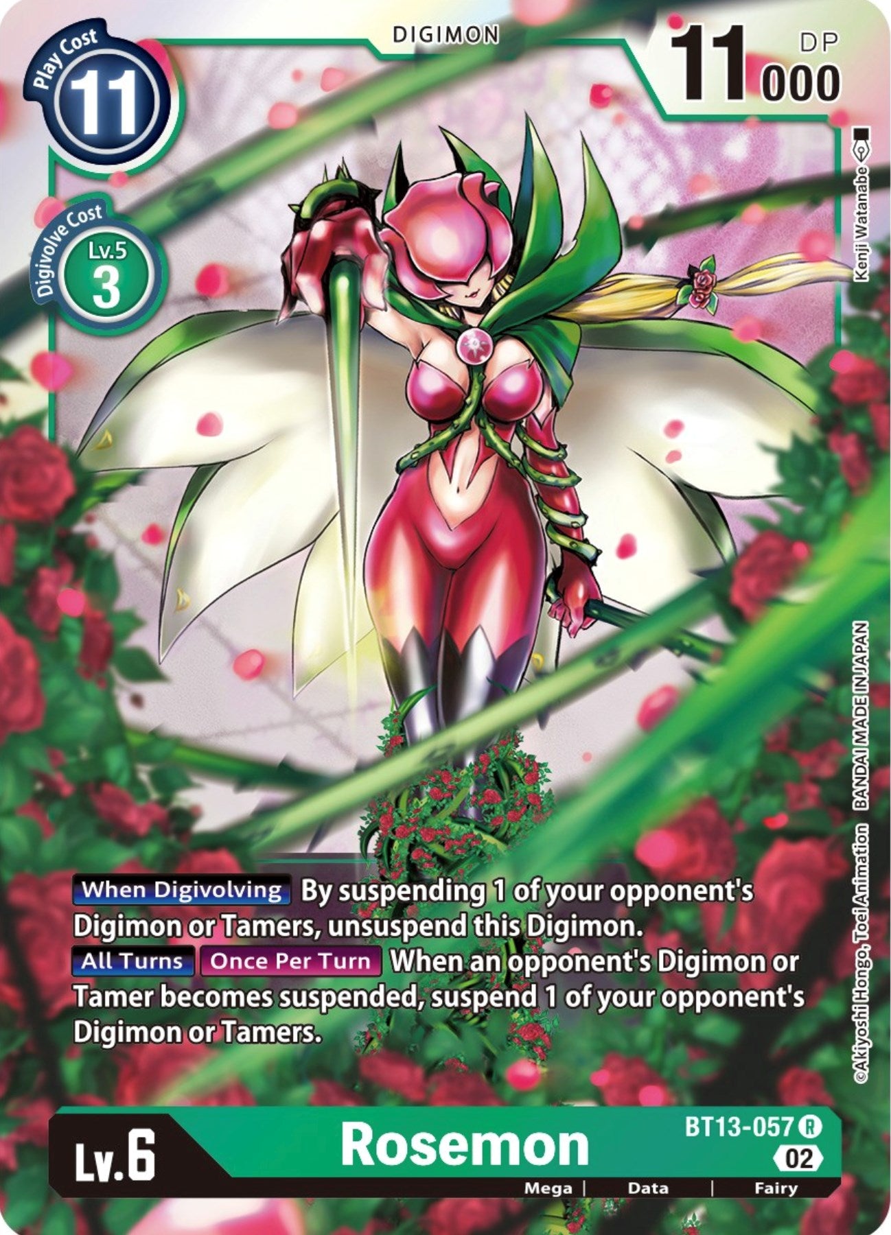 Rosemon [BT13-057] [Versus Royal Knights Booster] | Mindsight Gaming