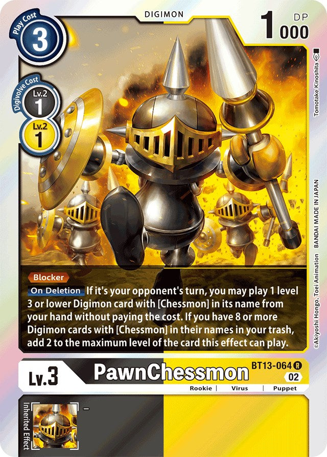 PawnChessmon [BT13-064] [Versus Royal Knights Booster] | Mindsight Gaming