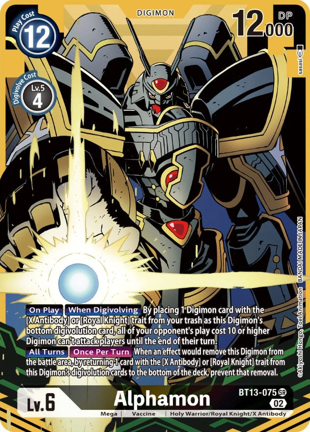 Alphamon [BT13-075] (Alternate Art) [Versus Royal Knights Booster] | Mindsight Gaming