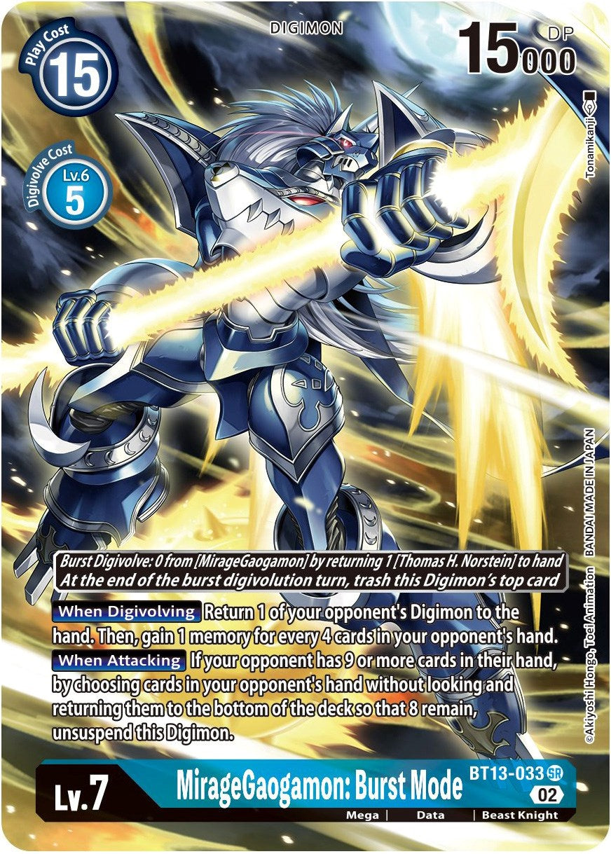 MirageGaogamon: Burst Mode [BT13-033] (Alternate Art) [Versus Royal Knights Booster] | Mindsight Gaming