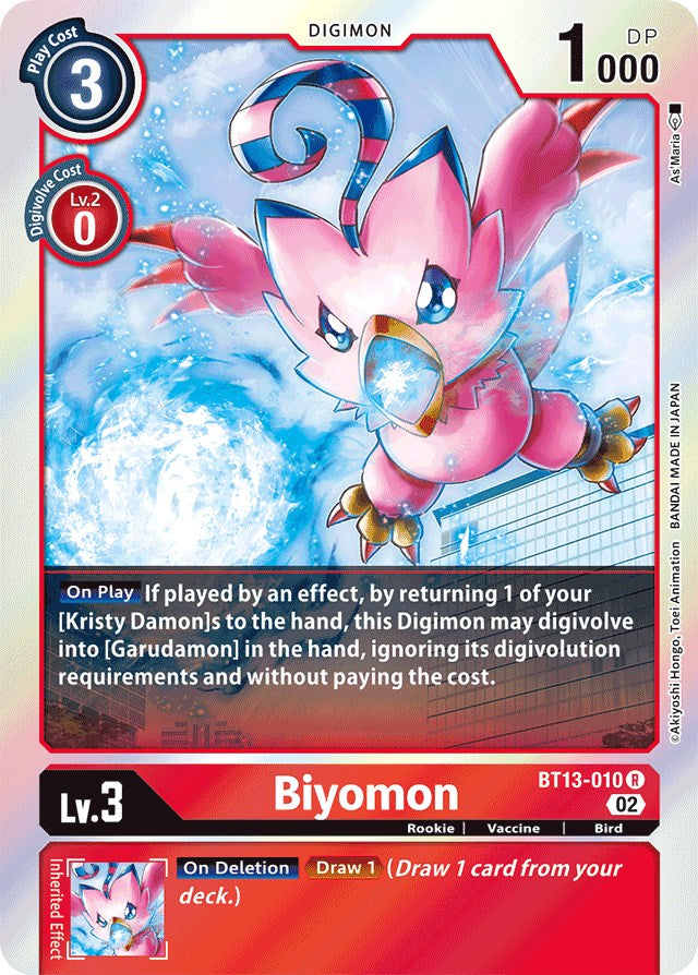 Biyomon [BT13-010] [Versus Royal Knights Booster] | Mindsight Gaming