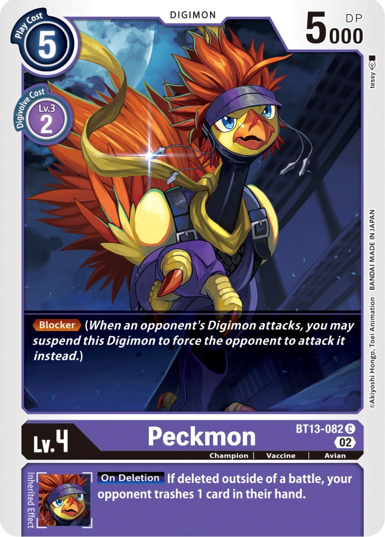 Peckmon [BT13-082] [Versus Royal Knights Booster] | Mindsight Gaming