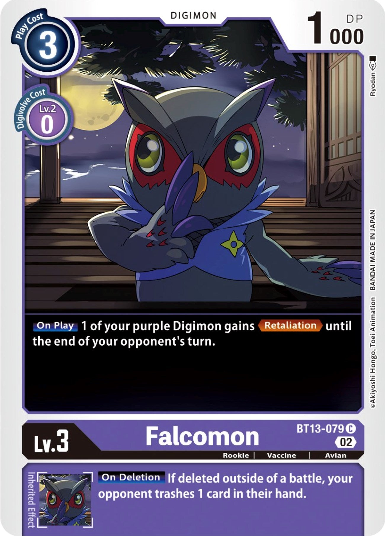 Falcomon [BT13-079] [Versus Royal Knights Booster] | Mindsight Gaming