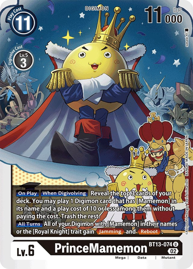 PrinceMamemon [BT13-074] [Versus Royal Knights Booster] | Mindsight Gaming