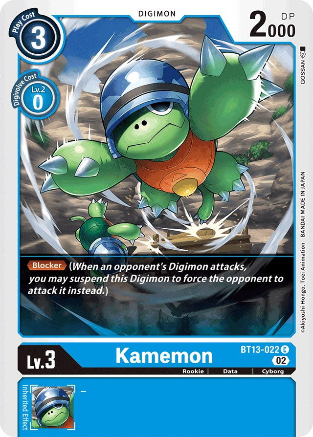 Kamemon [BT13-022] [Versus Royal Knights Booster] | Mindsight Gaming