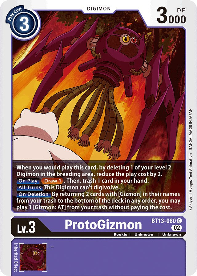 ProtoGizmon [BT13-080] [Versus Royal Knights Booster] | Mindsight Gaming