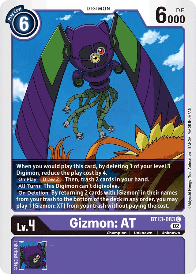 Gizmon: AT [BT13-083] [Versus Royal Knights Booster] | Mindsight Gaming