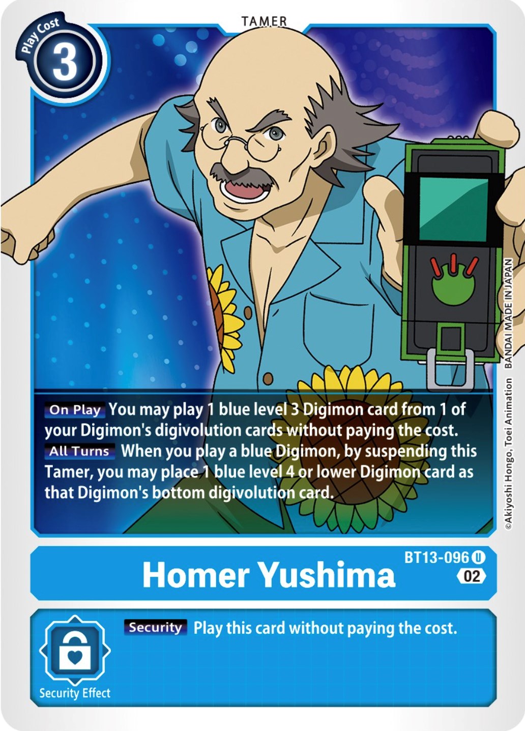 Homer Yushima [BT13-096] [Versus Royal Knights Booster] | Mindsight Gaming