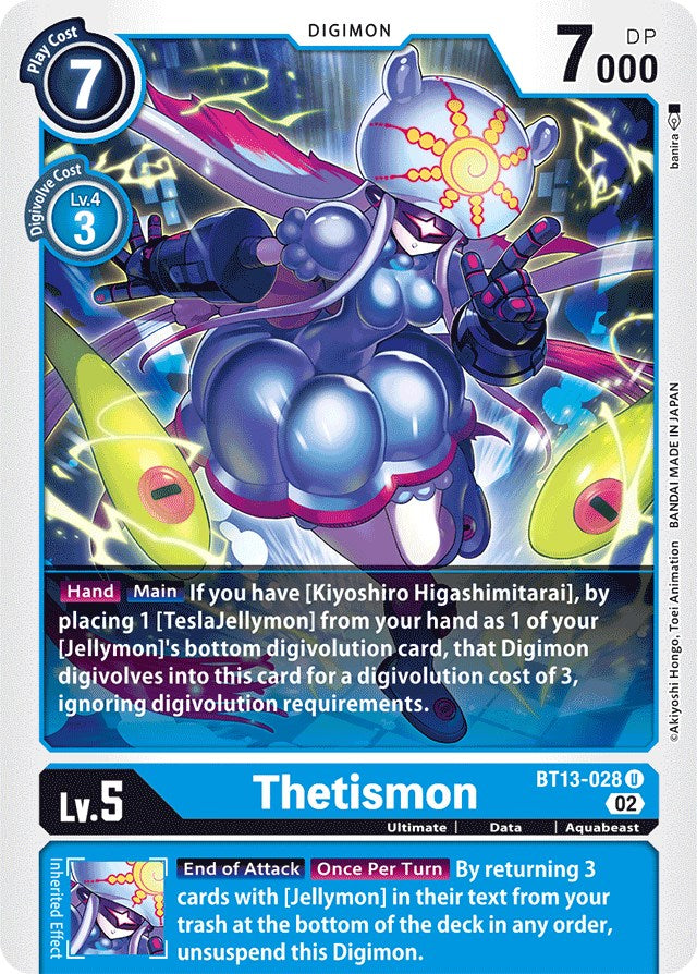 Thetismon [BT13-028] [Versus Royal Knights Booster] | Mindsight Gaming