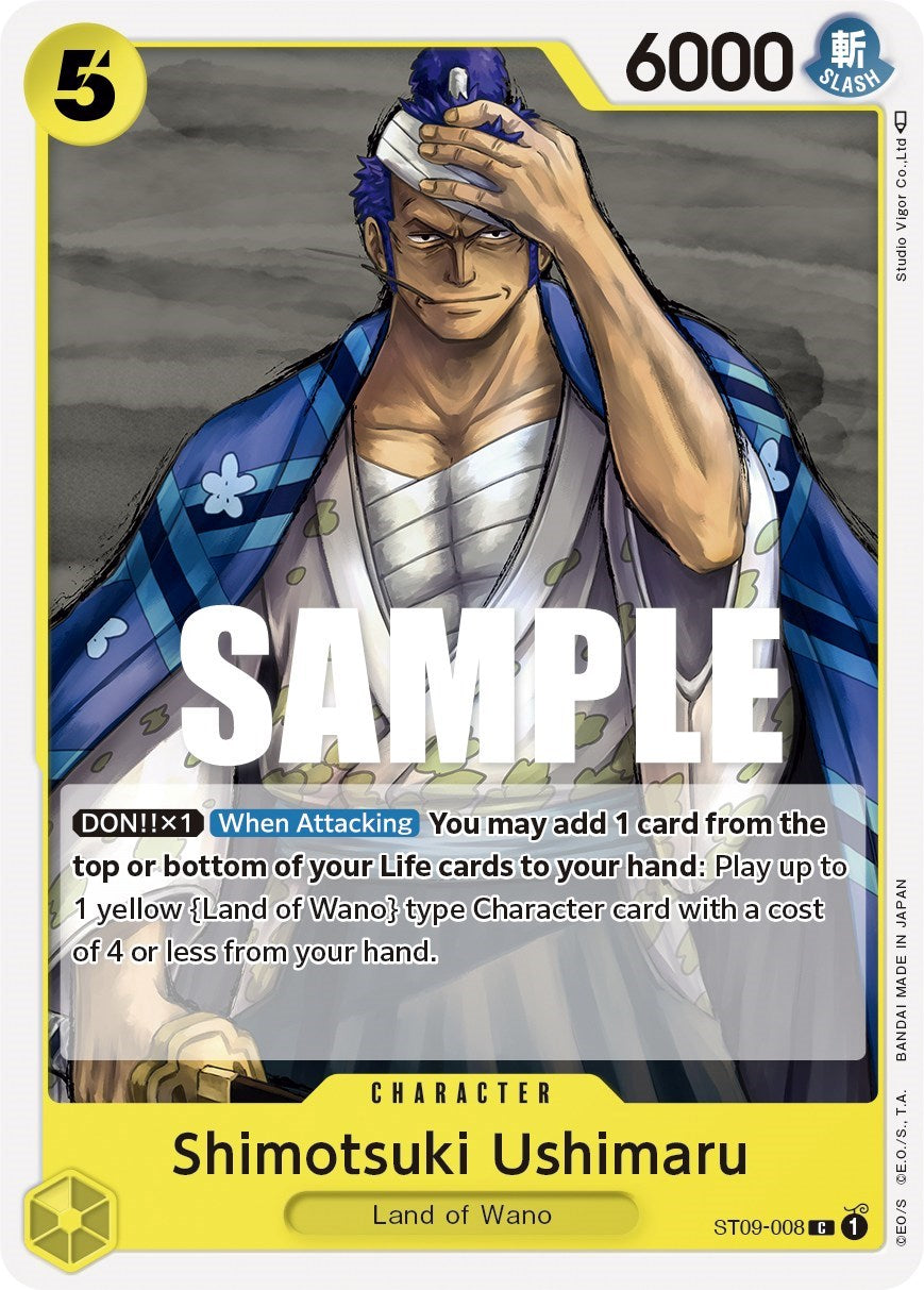 Shimotsuki Ushimaru [Starter Deck: Yamato] | Mindsight Gaming