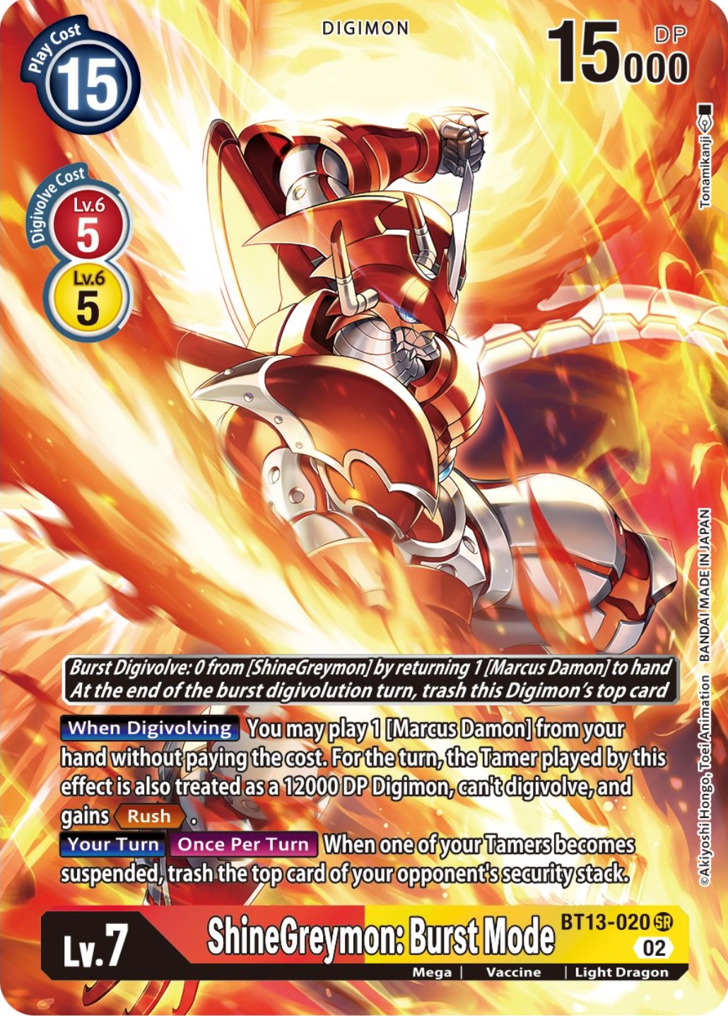 ShineGreymon: Burst Mode [BT13-020] (Alternate Art) [Versus Royal Knights Booster] | Mindsight Gaming