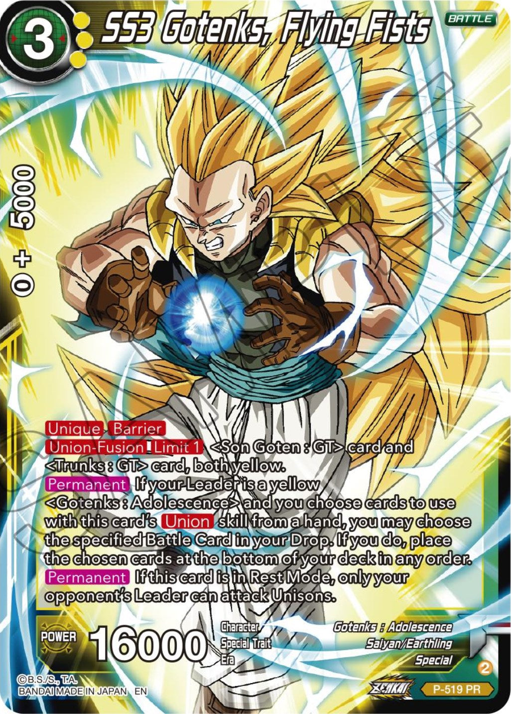 SS3 Gotenks, Flying Fists (P-519) [Promotion Cards] | Mindsight Gaming