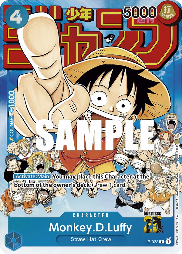 Monkey.D.Luffy (Event Pack Vol. 2) [One Piece Promotion Cards] | Mindsight Gaming