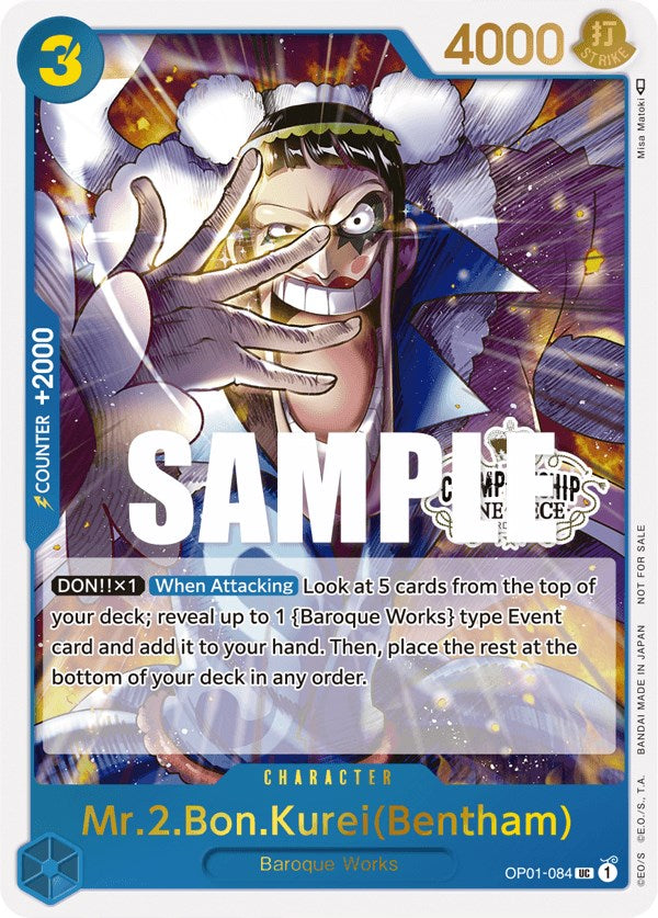 Mr.2.Bon.Kurei(Bentham) (Store Championship Participation Pack Vol. 2) [One Piece Promotion Cards] | Mindsight Gaming