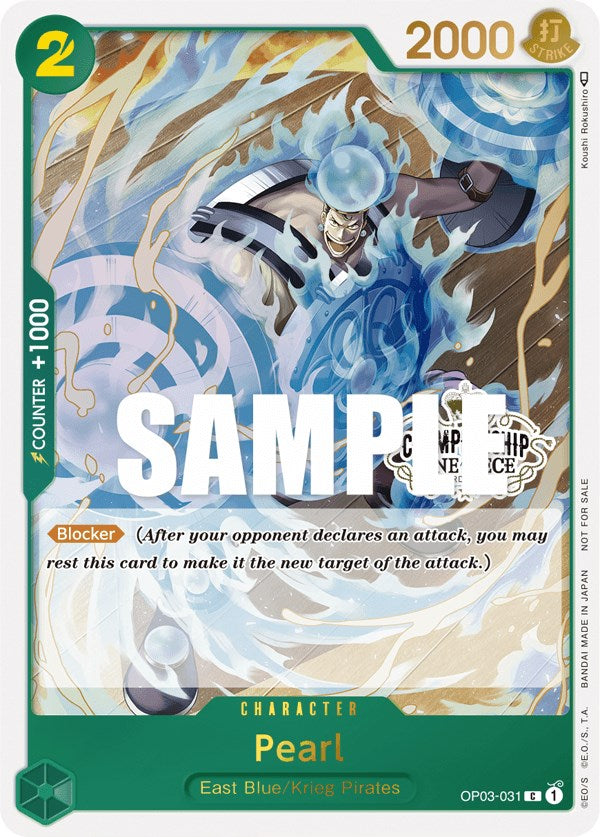 Pearl (Store Championship Participation Pack Vol. 2) [One Piece Promotion Cards] | Mindsight Gaming