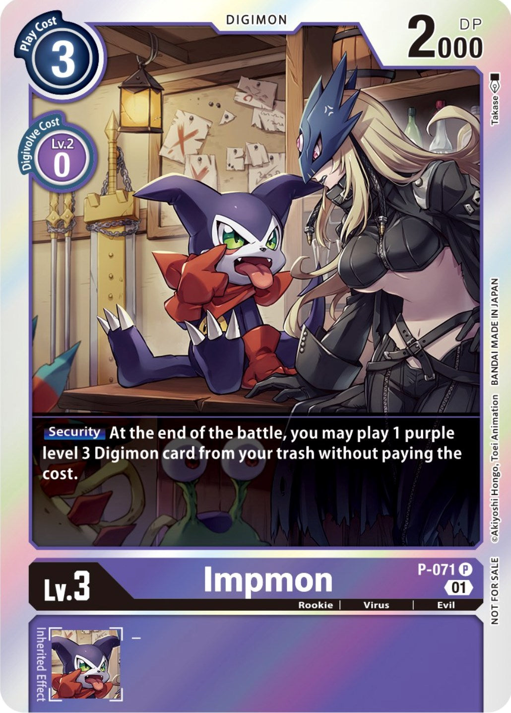 Impmon [P-071] (Limited Card Pack) [Promotional Cards] | Mindsight Gaming
