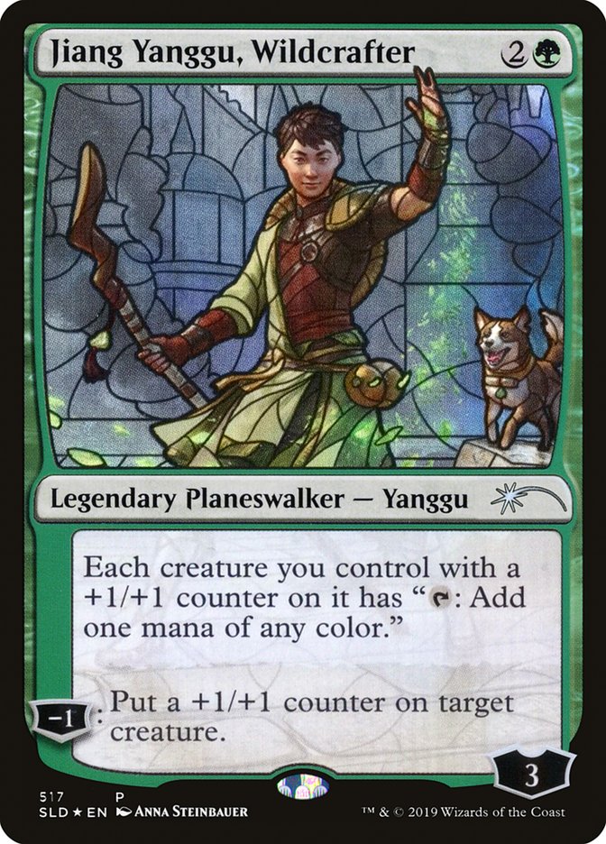 Jiang Yanggu, Wildcrafter (Secret Lair) [Secret Lair Drop Promos] | Mindsight Gaming