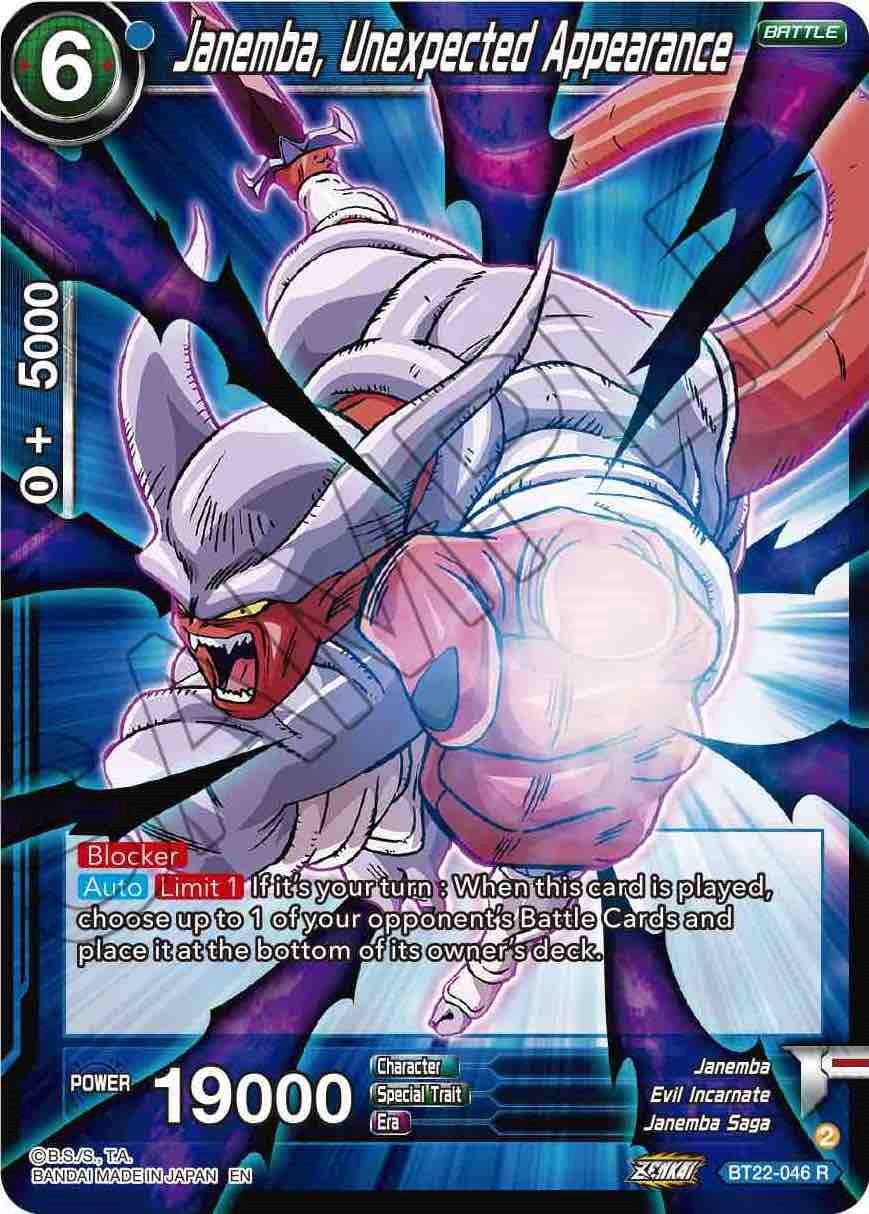 Janemba, Unexpected Appearance (BT22-046) [Critical Blow] | Mindsight Gaming