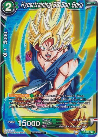 Hypertraining SS Son Goku (P-079) [Promotion Cards] | Mindsight Gaming