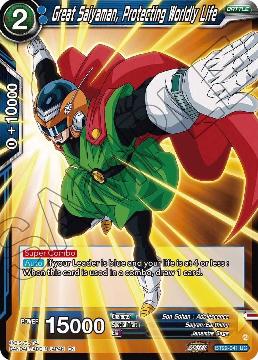 Great Saiyaman, Protecting Worldly Life (BT22-041) [Critical Blow] | Mindsight Gaming